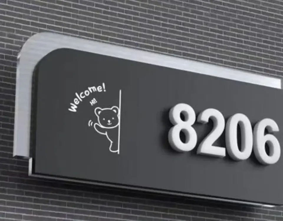 3 layered Acrylic Plate with 3D Acrylic Letters in Dubai