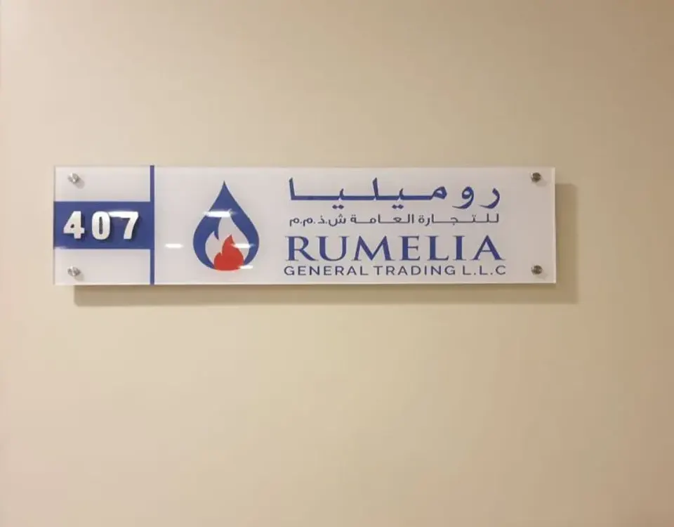 Transparent Acrylic Plate Digital Printed Vinyl Sticker 3D Aluminum Cut Letters in Dubai