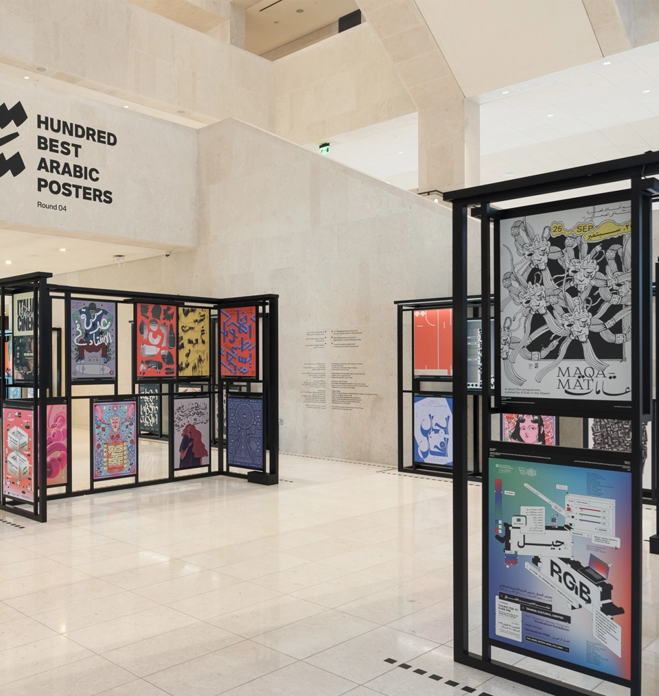 Exhibition Graphics in Dubai