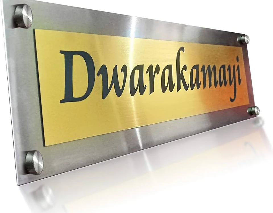 SS Mirror Finish + Gold Brush Finish Plate Engraved & Colored Letters in Dubai