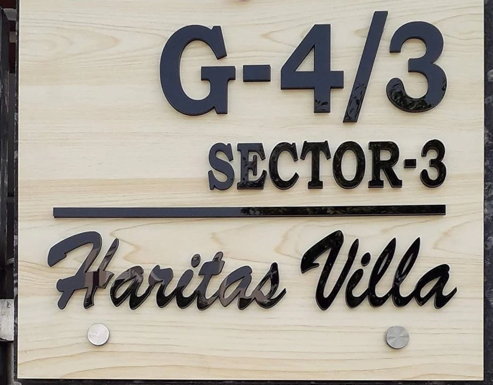 Wooden + Acrylic with Acrylic & Vinyl Cut Letters in Dubai