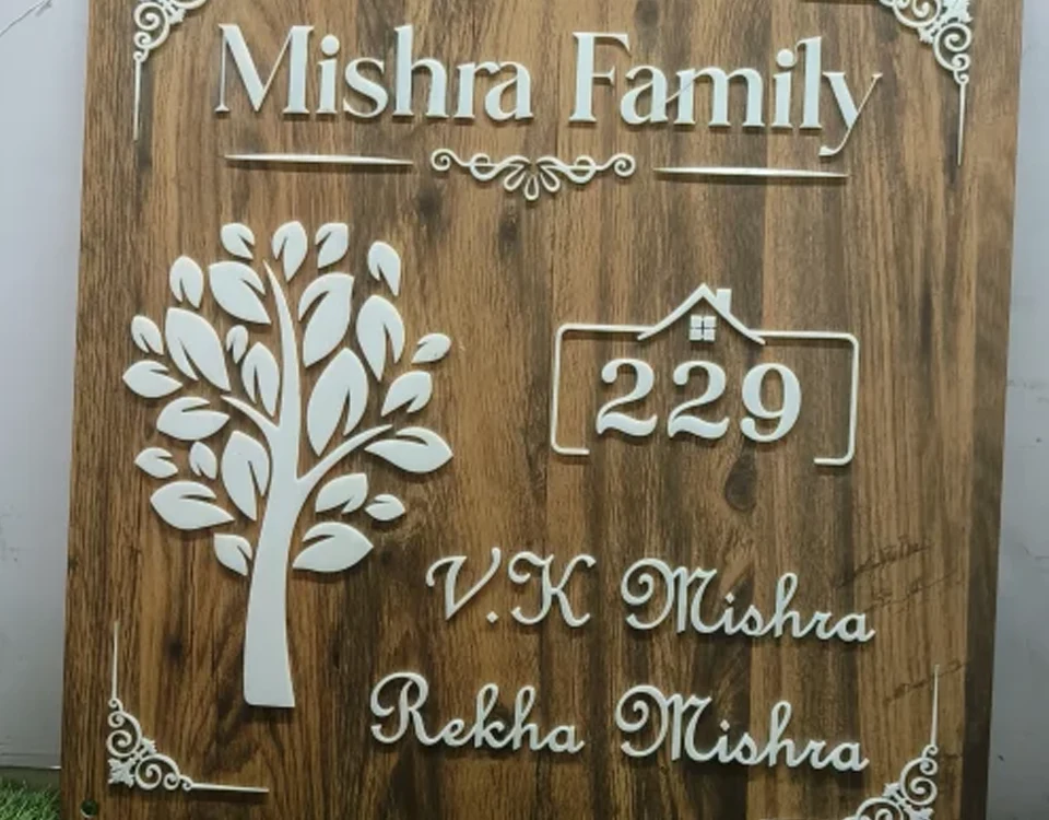 Wooden Base + Acrylic Plates + 3D Acrylic Letters in Dubai